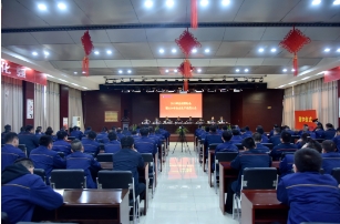 山西凯嘉能源集团开工第一课，集团下属各单位全方位把好安全关