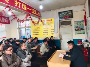 峰峰集团羊东矿通风区：多样班前会 吹响安全前奏曲
