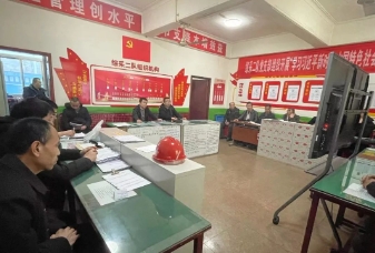 高阳煤矿综采二队：深刻反思 学习提升 全面整改
