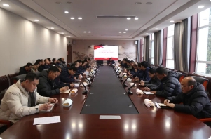 兰花莒山公司组织开展2024年度全矿井反风演习