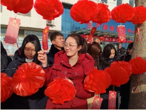 山西金地赤峪煤矿举行“龙腾迎佳节 欢乐闹元宵“活动”