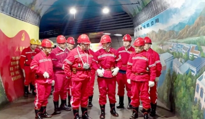 公司领导前往金河煤矿检查督导安全生产工作 看望慰问节日期间坚守岗位的干部职工