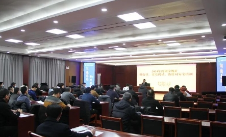 梁家煤矿举办群监员、青安岗员、协管员安全培训