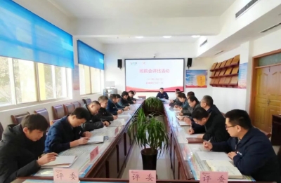 阳城煤矿开展班前会评比活动