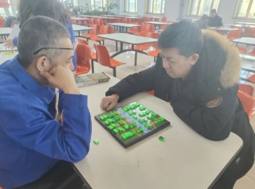 立达矸石热电厂举办2024年新春棋牌赛