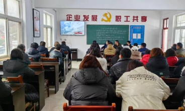 物管中心开展警示教育活动筑牢安全生产防线