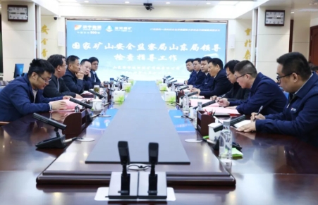 张广宇陪同国家矿山监察局山东局领导到运河煤矿督导检查工作