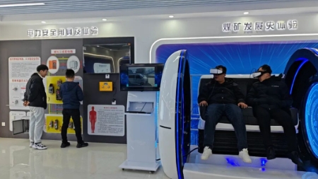 义桥煤矿：安全不放心职工参与VR沉浸式体验效果好
