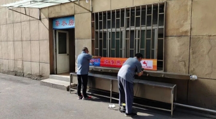 孙村煤矿：“三心”举措 持续提升职工满意度