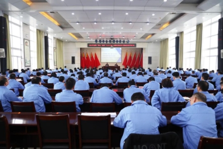 四矿举办2024年集团“两会”精神“百人千场”形势任务宣讲首场报告会