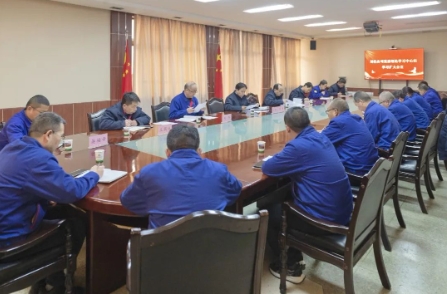 刘化公司安排近期重点工作