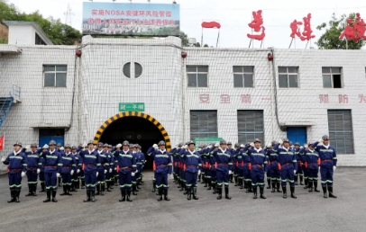 黄陵矿业一号煤矿：凝心聚力启新程 真抓实干开新局