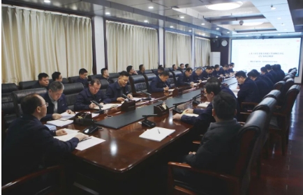 阳城煤矿传达全省安全防范工作视频会议及济宁市续会精神