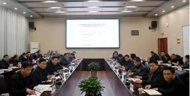 钱营孜矿召开安全生产标准化推进会