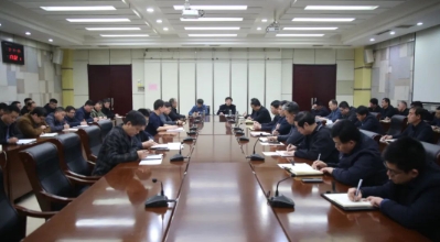 凝心聚力抓落实 履职尽责创佳绩——羊东矿召开安全办公会