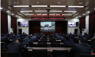 汾西矿业召开三月份安委会全体（扩大）会议暨总经理安全办公会 柳湾煤矿视频参加