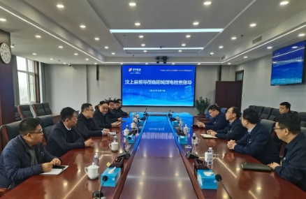 副县长葛虎一行到阳城煤矿调研科技创新工作