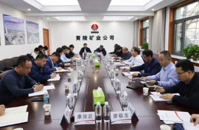陕煤集团副总经理杜平到公司检查“两会”期间安全生产及消防安全工作