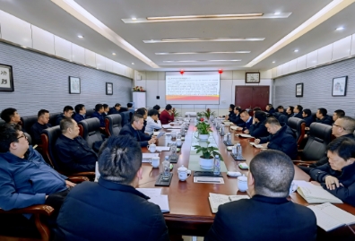 凉水井煤矿公司召开3月份安全办公会议