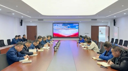 富县发电公司召开工程建设安全生产专题工作会