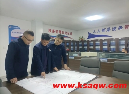 降本增效1440万元，义桥煤矿走好“四步棋”助推发展“加速度”