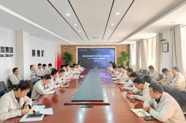 全国两会期间 胜利煤矿多措并举保安全