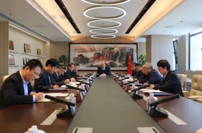 山西凯嘉投资有限公司召开第十次股东会会议