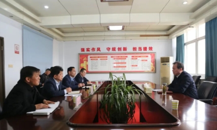 杨林到卧龙湖煤矿调研指导工作