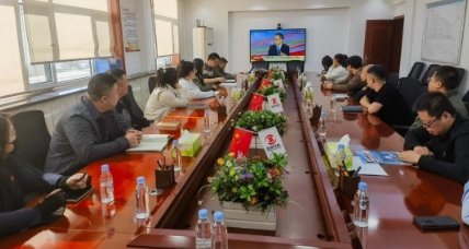 罐子沟煤矿党支部组织观看全国“两会”闭幕会