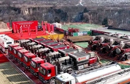 陕煤彬长矿业双水平井立体分段压裂防治冲击地压项目竣工