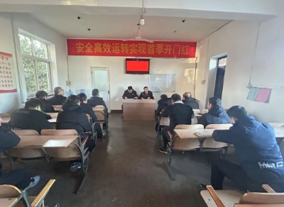 峰峰集团羊东矿皮带区：强化举措抓落实 全力以赴保运行