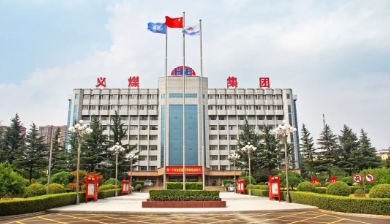 义煤公司3月18日早调会强调：加强管理补漏洞 紧盯安全守底线