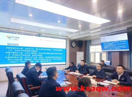 义桥煤矿细处着手、实处发力，推动降本增效精益落地