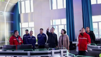达拉特旗政协主席周帅一行莅临点石沟煤矿调研绿色矿山建设情况