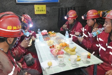 大水头矿分公司：凝心聚力促生产 殷殷关怀暖人心