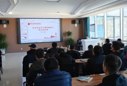 大唐龙王沟煤矿公司组织新员工进行取证培训工作