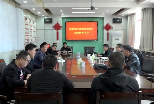 洛阳市应急管理局到新安煤矿开展检查“一通三防”及隐蔽致灾普查治理专项检查