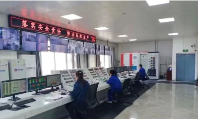 窑街煤电集团兴元铁合金矿热炉余热发电项目建成投运