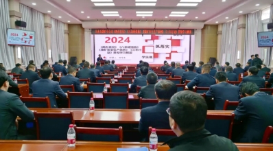 大水头矿分公司举办安全专题培训班