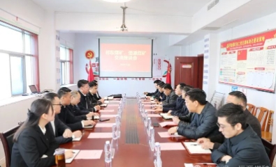祁东煤矿到恒源煤矿开展工作交流