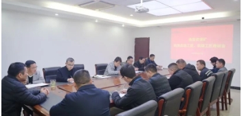 钱营孜矿开展“皖煤工匠·话创新”座谈会