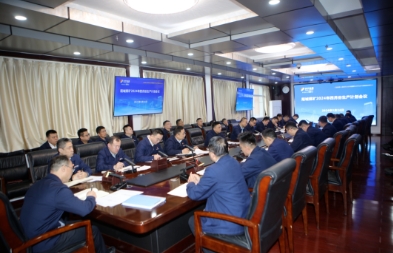济宁能源发展集团阳城煤矿召开四月份生产计划会