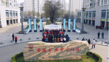 黄陵矿业公司开展节水宣传活动