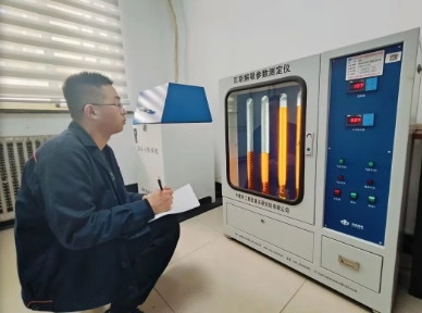 义棠煤业公司瓦斯含量直接测定实验室正式启用