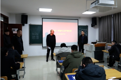 常村煤矿举办2024年一季度“三违”强训班