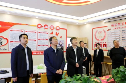 陕西省自然资源厅党组成员、副厅长王雁林一行到黄陵矿业调研