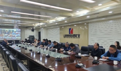 汾西矿业召开三月下旬环保工作例会