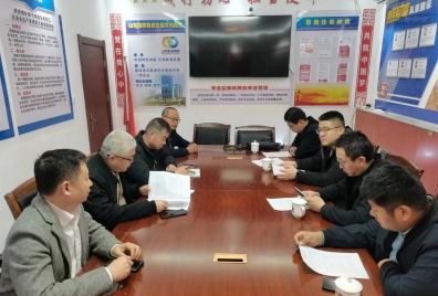 龙港街道应急办公室来矿督导安全生产诊断工作