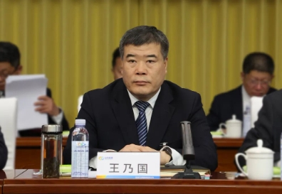 山东能源新汶矿业集团公司召开工会第五次会员代表大会