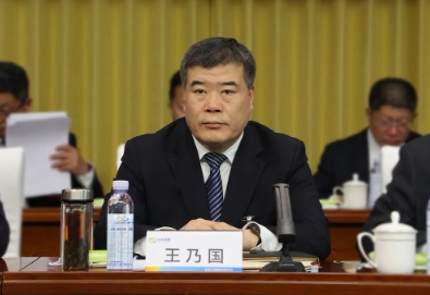 邱集煤矿集团公司召开工会第五次会员代表大会